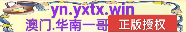 图片加载中..